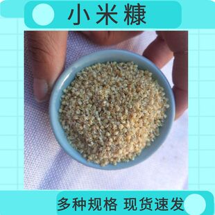 С�׿��F؛���l�u��������� ��о���С�׿� �|�ϵ��ȿ���NҎ��