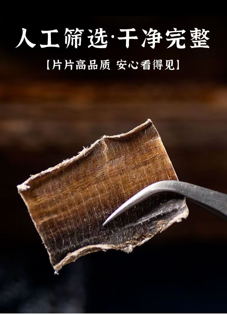 Dried Earthworm Di Long Guangxi Whole Split 500g Traditional Chinese Herb for Decoction specifications