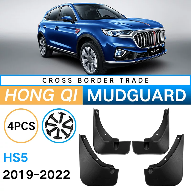 Wheel, tires, fenders, 2019, 2022, for import