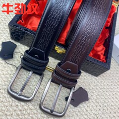 新しいタイプの男性の穴あけ針はベルトの中で青年のファッションを掛けます。