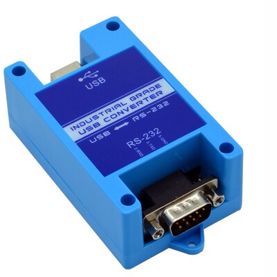 JPX-6015 USB转2口RS232/485/422工业级串口转换器 防雷WIN7/8/10