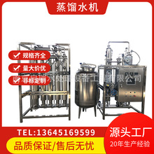 ЧsˮC PȫԄעˮO LD 0.1-8T/h йʽO