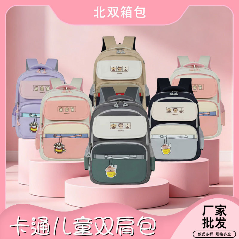 2025 nueva mochila escolar infantil de escuela primaria hermosa mochila a prueba de derrames de agua para reducir la carga de la espalda de dibujos animados mochila de gran capacidad
