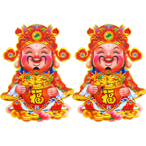 2024 Year of the Dragon zodiac electrostatic stickers with the word 