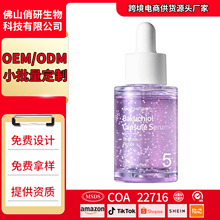 �羳�aƷ�a��֬�Ӱ͎���Ӿ��AҺ�̝��aˮ�����A