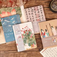 Chinese-style blank page handnote book with plum blossom and autumn sound, "Lanting Collection", "The beating of silk", "The plum blossom and autumn sound", Chinese-style handnote book