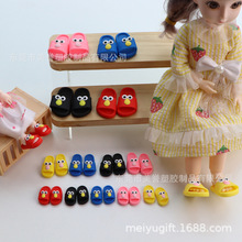 BJD����10ɫ����Ь�� ��ͨBJD��Ьob11С�� BJD��������СЬ��ż