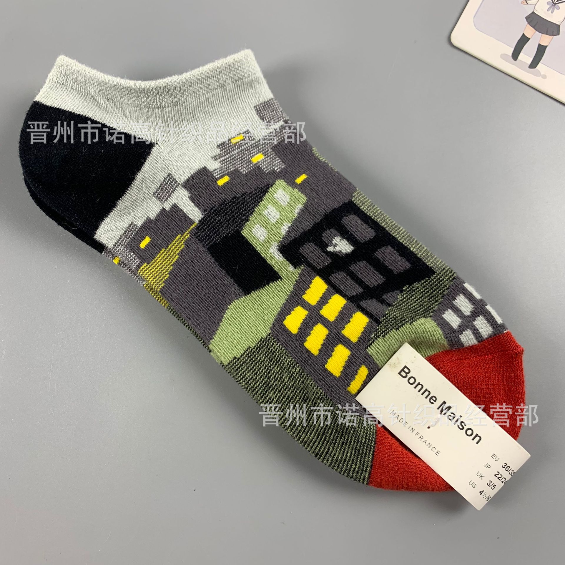 Nuevos calcetines de pintura al óleo francés, arte, moda, calcetines de nicho, calcetines de algodón peinados de cuatro estaciones, calcetines casuales