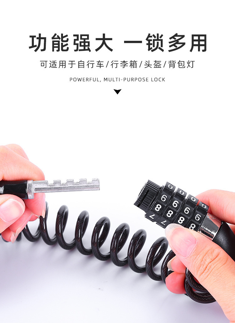 Bicycle Lock, Motorcycle Lock, Mountain Bike Lock, Password Steel Cable Lock, Luggage Lock, Helmet Lock, Electric Bike Helmet Lock