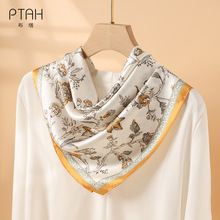 ����ɣ�Q�zӡ��������z�z�����龄���Ů�¿���|�p��PT26K691