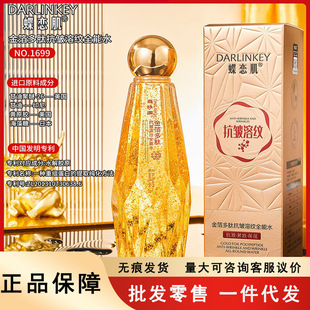 ���ټ��𲭶��Ŀ����o��ȫ��ˮ����o����ˬ��ճā���w���Aˮ���l
