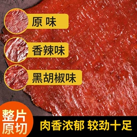 西式糕点;传统糕点;饼干