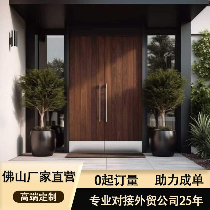Solid Wood Multi-layer Splint House Entrance Door Wooden Leather Paint Center Shaft Door Walnut Residential Partial Wooden Door Pivot Door