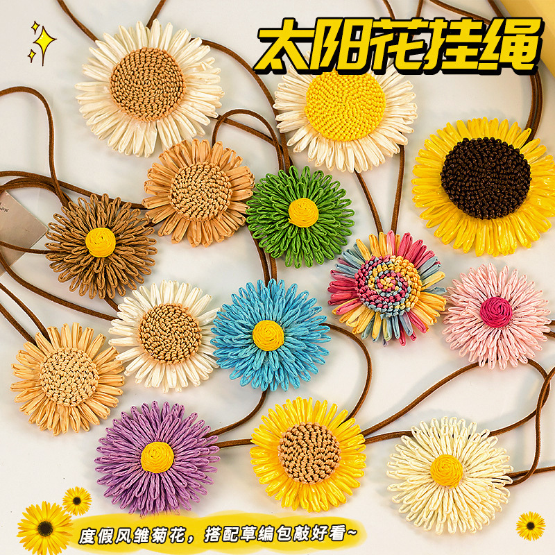 Creative Daisy Sunflower Accessories DIY Handmade Decorative Sewing Keychain Backpack Ins Internet Celebrity Pendant Creative Daisy Sunflower Accessories DIY Handmade Decorative Sewing Keychain Backpack Ins Internet Celebrity Pendant