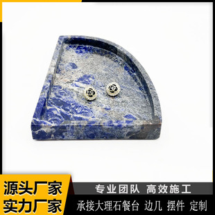 Light Luxury Modern Natural Marble Cloisonné Tray Desktop Fruit Tray Storage Tray Aromatherapy Base Jewelry Storage Tray