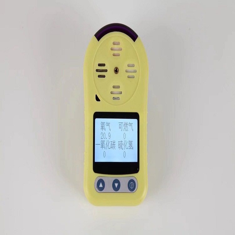 便携式联氨检测仪  型号：ZRX-LA1