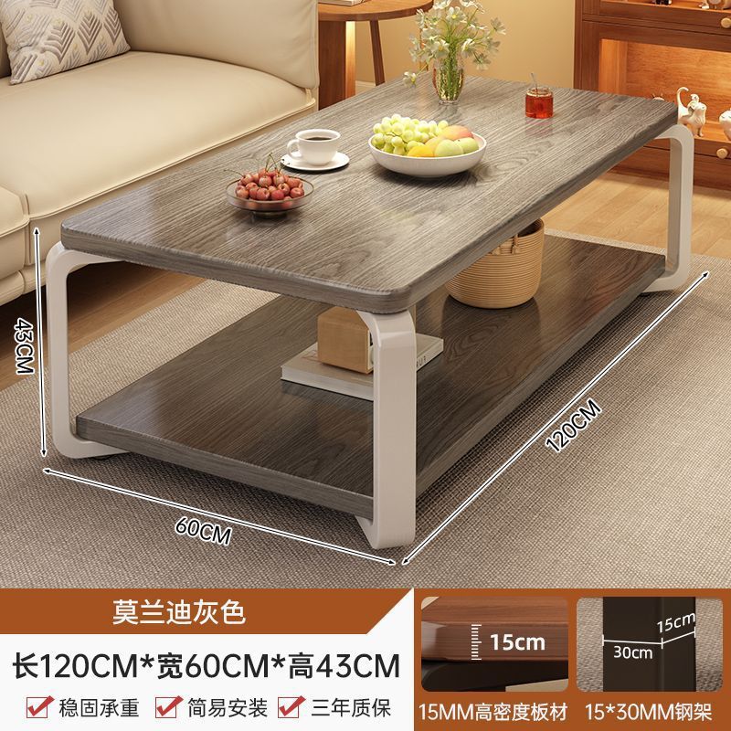 茶几客厅家用小户型2025新款桌子简易出租屋用简约办公室方形茶桌|undefined
