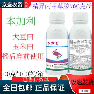 ���S�������������ײݰ�������һ�����̱�����~�s�ݷ��]���݄�