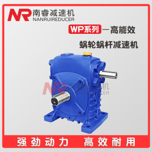 �����F؛WPA WPO WPS WPX40 50 60 70 80 100΁݆΁�U�X݆�p�ٙC