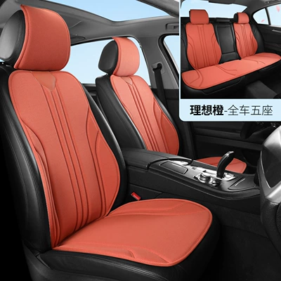 Seat cushion, seat cover: Car Seat Cushion with a High-End - ideal-orange-full-car-with-seven-seats