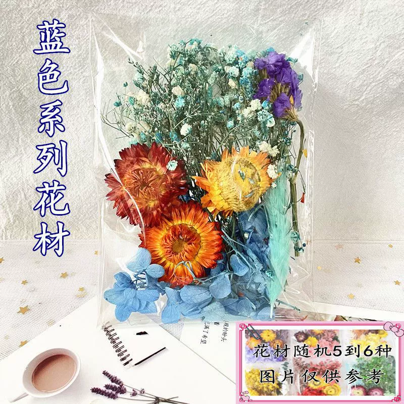 Materials set, postcard flower-shaped, handmade, bouquet, wholesale