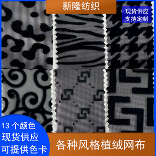 ���N�L��ֲ�q�W���ִ�����P����߲��c���ĸ��Ӱ��R���yֲ�q�W��