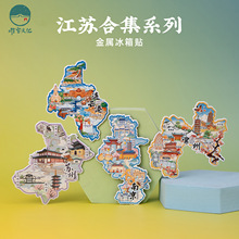 KʡNٴNKݟoaϾ悽P̩ͨw