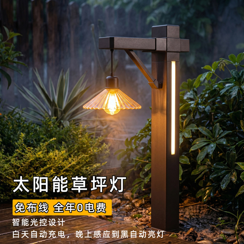 Solar Outdoor Lights for Home Garden Landscaping, Ambiance Lighting, Trendy Small Yard Garden Outdoor Decorative Lawn Lights Solar Outdoor Lights for Home Garden Landscaping, Ambiance Lighting, Trendy Small Yard Garden Outdoor Decorative Lawn Lights