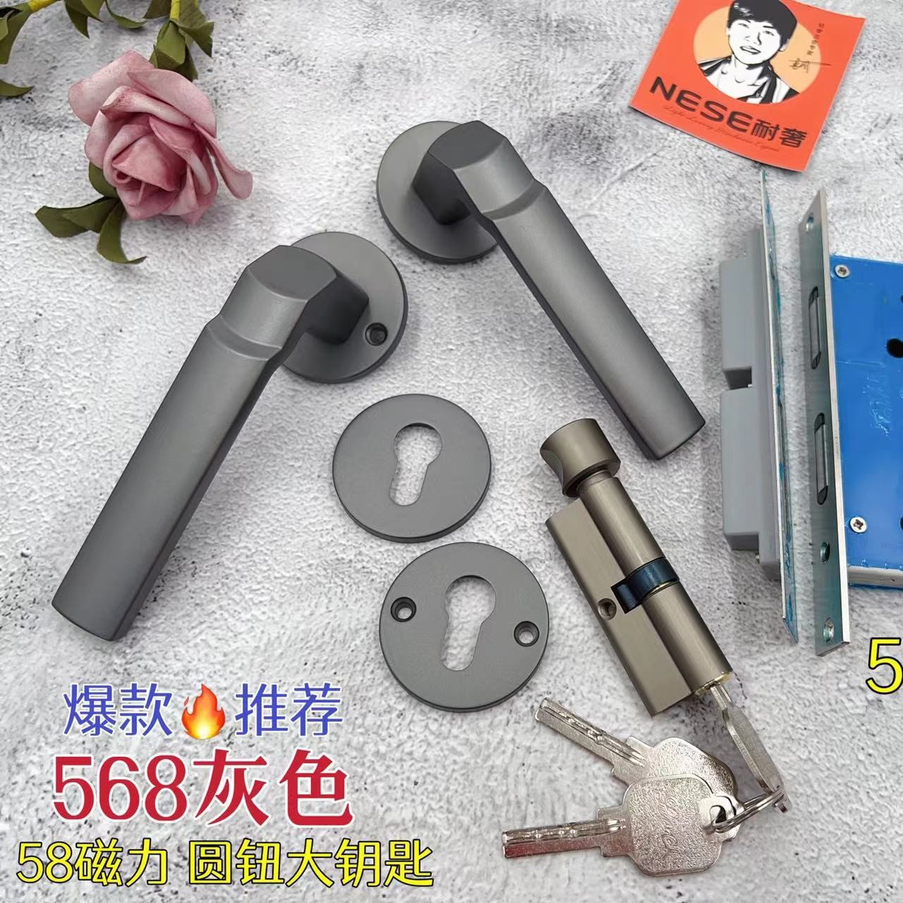 [알루미늄] 568 그레이-58 자기력