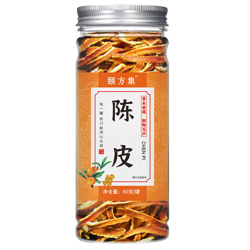 缶入り花茶、瓶詰めハーブティーの組み合わせ、レモンスライス、バラの花、スイカズラ、菊、桑の葉、クコ茶|undefined