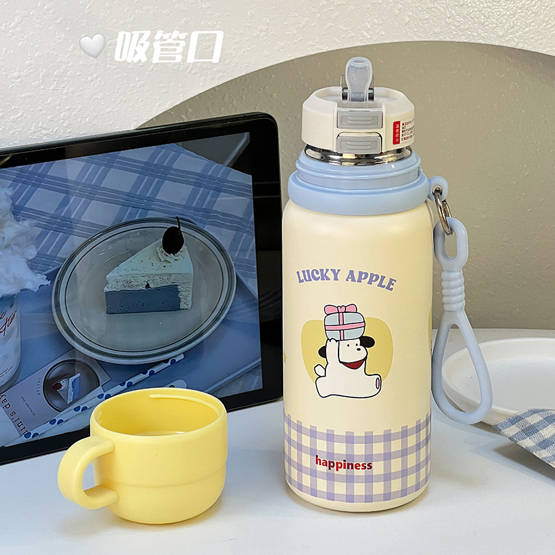 水杯2025大容量保温杯便携可爱吸管杯茶水分离女生外出高颜值杯子|undefined