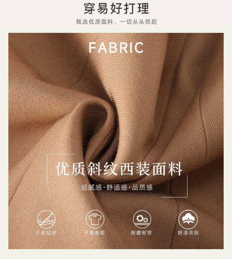 Product reference 35