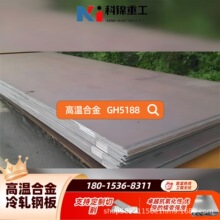 GH5188�Ͻ���܈�� ܛ�B/Ӳ�B ��늌������ܺ� �F؛��l �F؛����