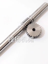 ���̓P�����I�ӹ�ӆ ��΁݆΁�U/��~���P��T�F