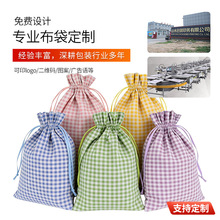 �羳��ɫ�����鲼���K�����ӶYƷ���ڴ����նY����b���ǹ�ɴ�