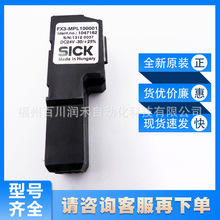 FX3-MPL100001����sick������������^����|1047162ȫ��ԭ�bԃ�r