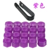 Purple, 17mm, 20 pieces, 1 pieces