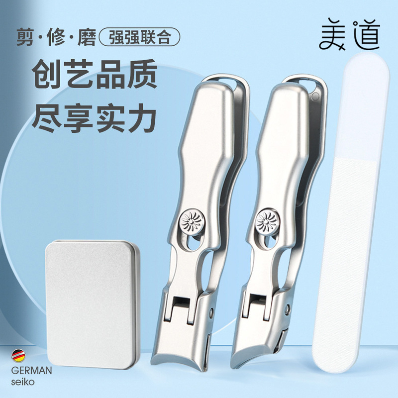 in stock wholesale high texture care manicure scissors large opening splash-proof fit curved beveled stainless steel nail clippers in stock wholesale high texture care manicure scissors large opening splash-proof fit curved beveled stainless steel nail clippers