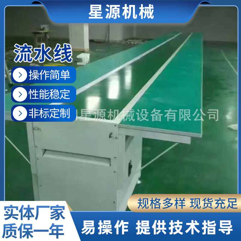 流水线厂家流水线烘干线隧道炉烘干线滚筒线隧道烘道