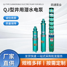 �����ͨQJ ��ˮ����������ߓP�̴��������I�r����ȫ�~늙C