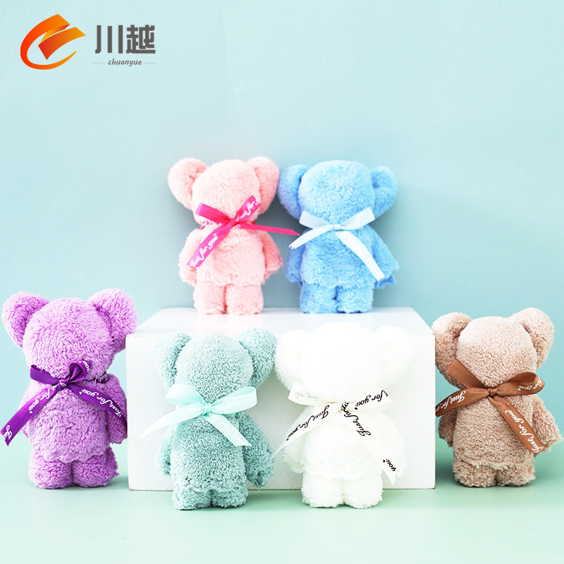 Coral fleece bear square towel wholesale Cartoon creative towel business companion gift welfare birthday gift box square towel