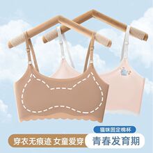 �ļ��l��һ�A����Ů�p���o���\�]Ĩ�����ط�͹�c���~߅���玧�羳