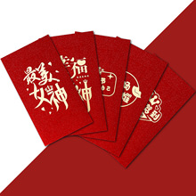 ����Ů�񹝼t��2026����38�DŮ���t�����ߙn��˾ο���������Ƿ�