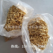 ��y 僽�С�~�l C1020�o���~��僽𳬌��僽��~�z�ӹ� ��y�~��