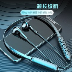 新しいクロスボーダースポーツハンギングネックBluetoothヘッドセット、超長バッテリー寿命、ランニング携帯電話ヘッドセット、ユニバーサルヘッドセット、工場直販