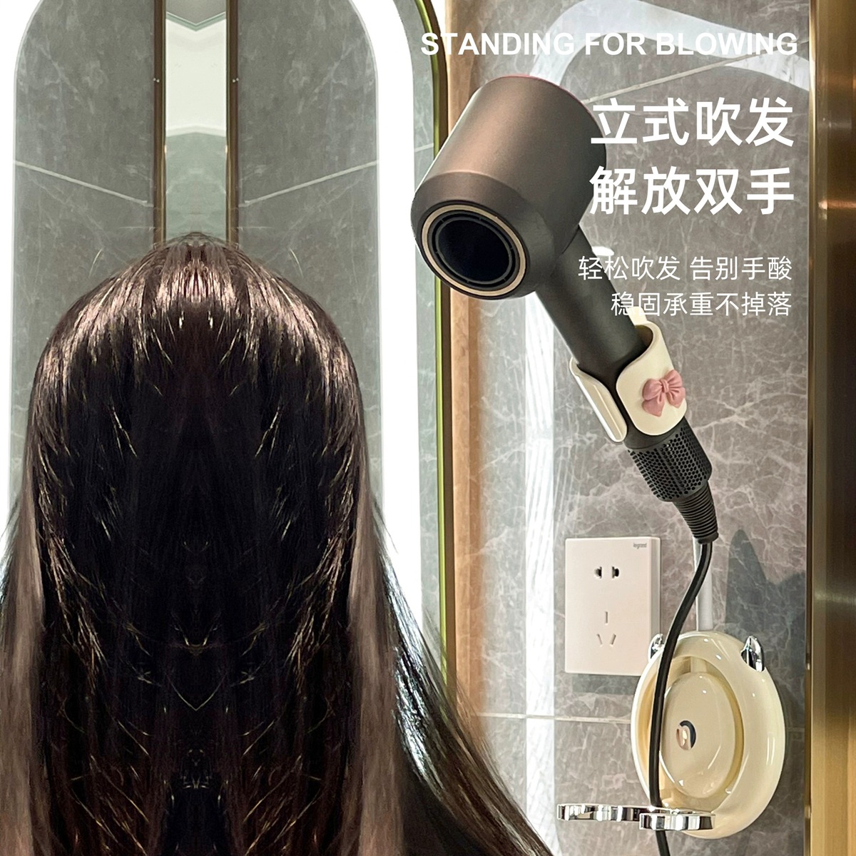 Secador de pelo perezoso soporte mano-libre montado en la mano sin perforar inodoro eléctrico secador de pelo rack de almacenamiento