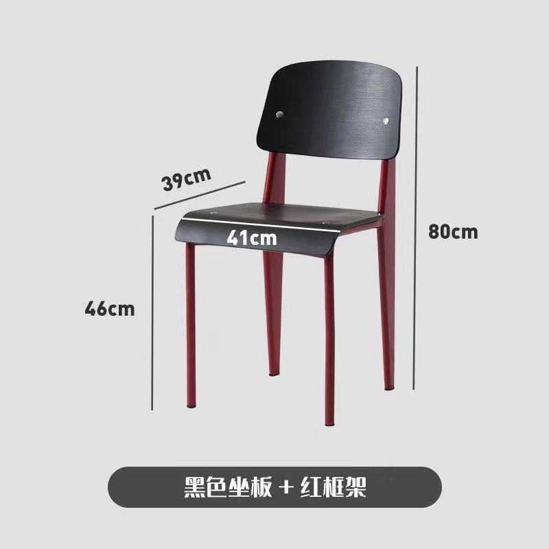 [고급 블랙 + 레드 탄소강 의자 다리]