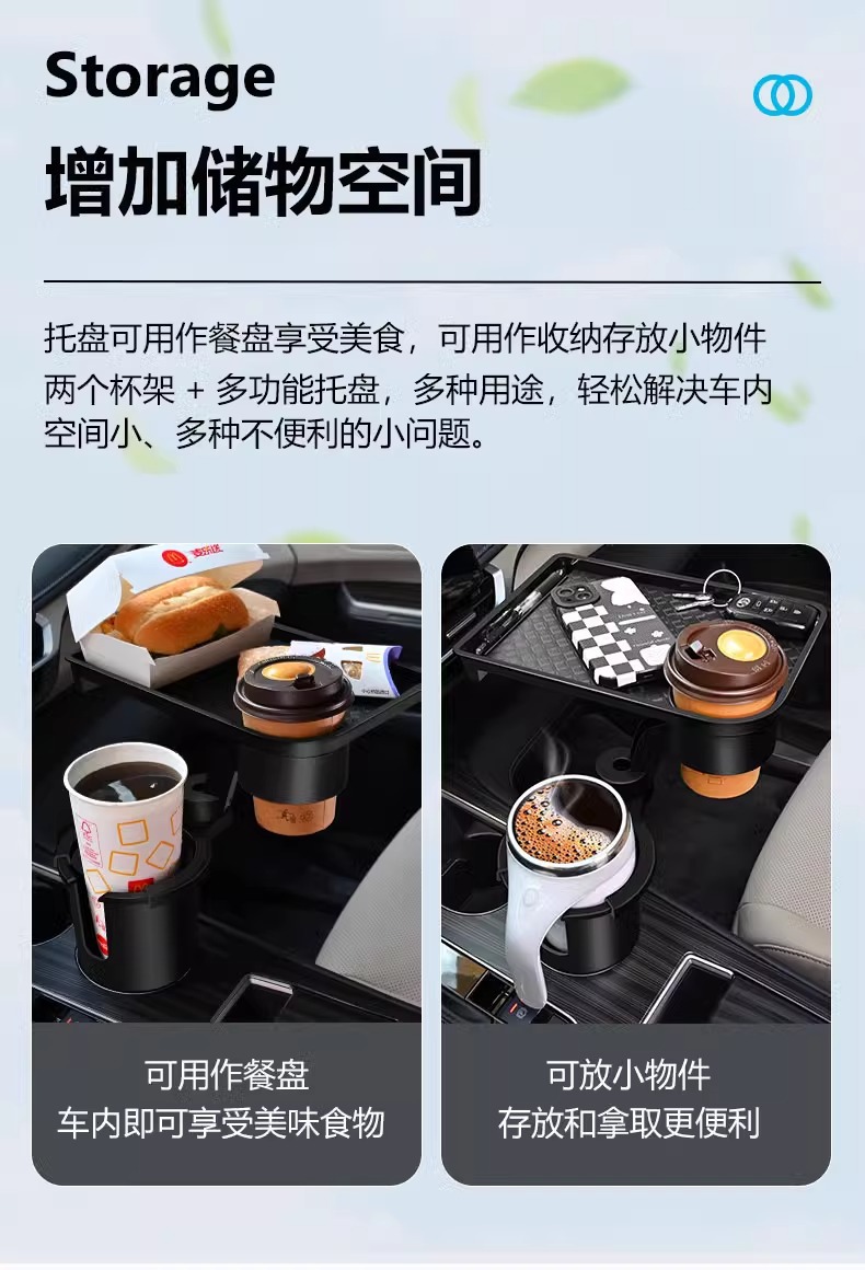 Car Tray, Water Cup Holder, Dinner Plate Storage Rack, Car Co-Pilot Beverage Small Table, Rear Snack Mobile Phone Holder
