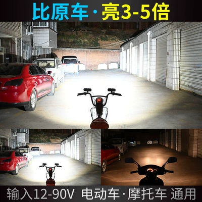 Bright LED – Motuoche Motorcycle headlights, headlights