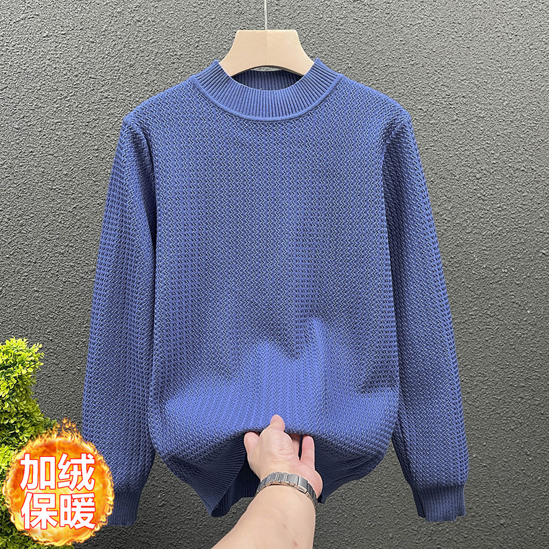 Blue, high quality